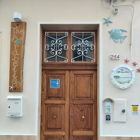 The Sorabellas Apartment *